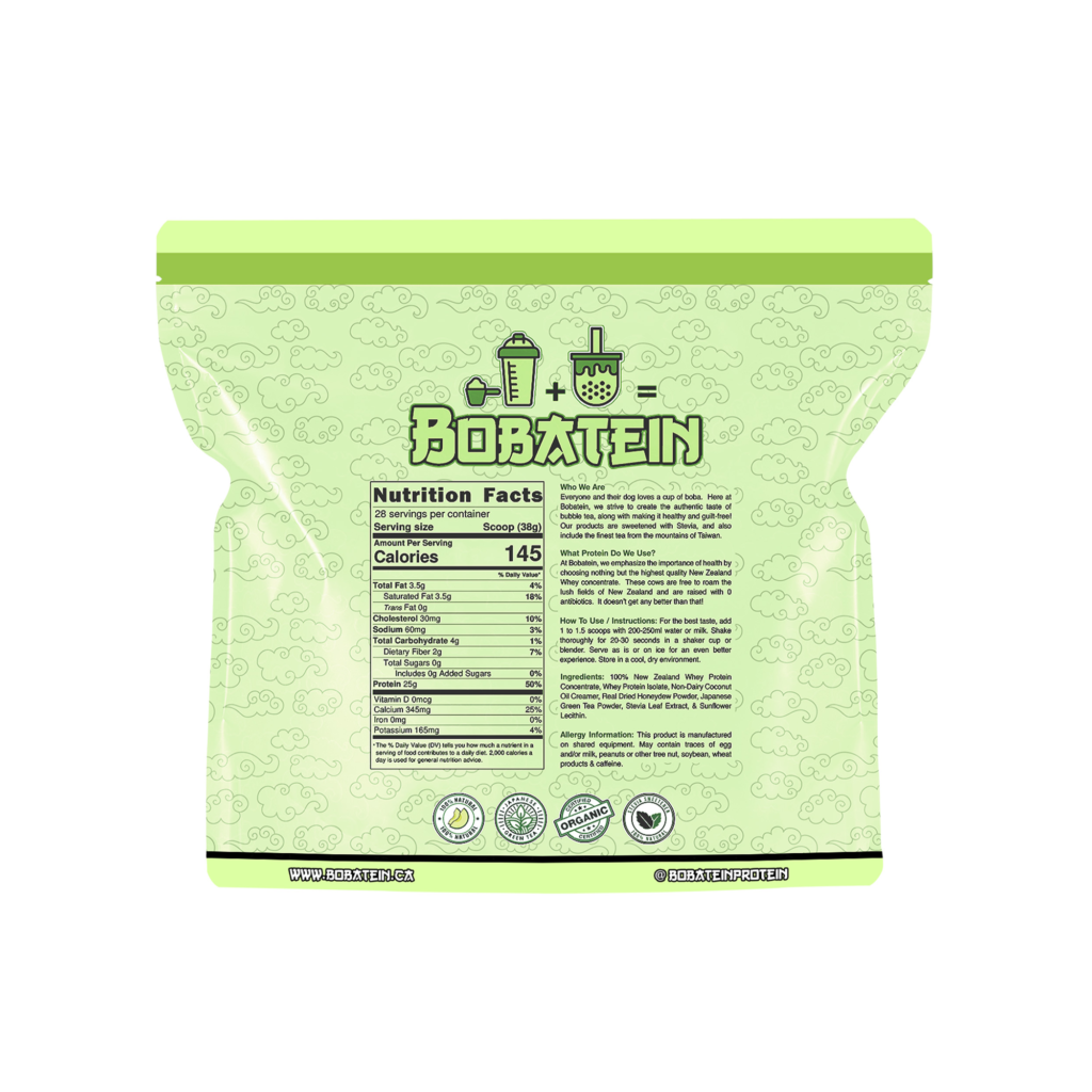 bobatein HD back
